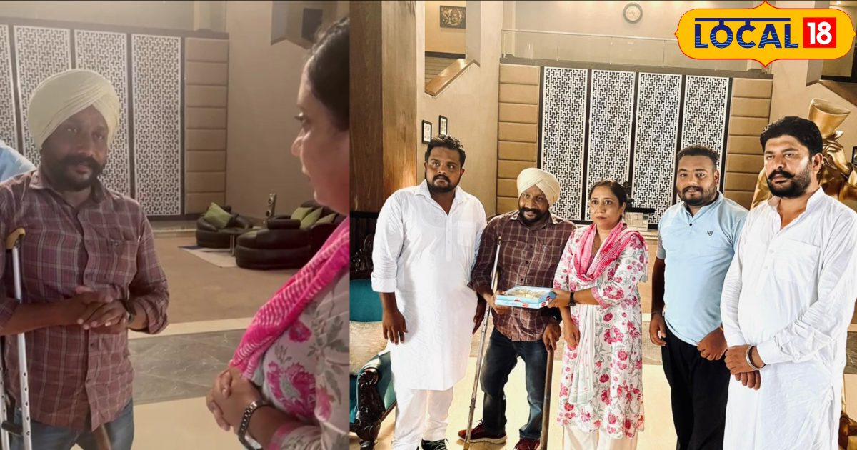 A special campaign will be conducted for the disabled/kd/Sri muktsar