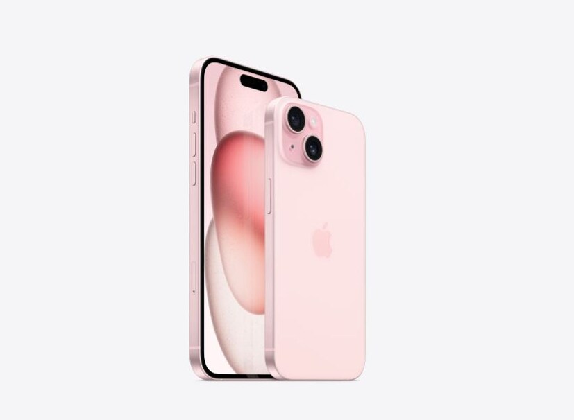 35 ਹਜ਼ਾਰ ਰੁਪਏ ਤੋਂ ਘੱਟ 'ਚ ਮਿਲੇਗਾ ਨਵਾਂ iPhone 15, ਇੱਥੇ ਜਾਣੋ ਖਰੀਦਣ ਦਾ ...