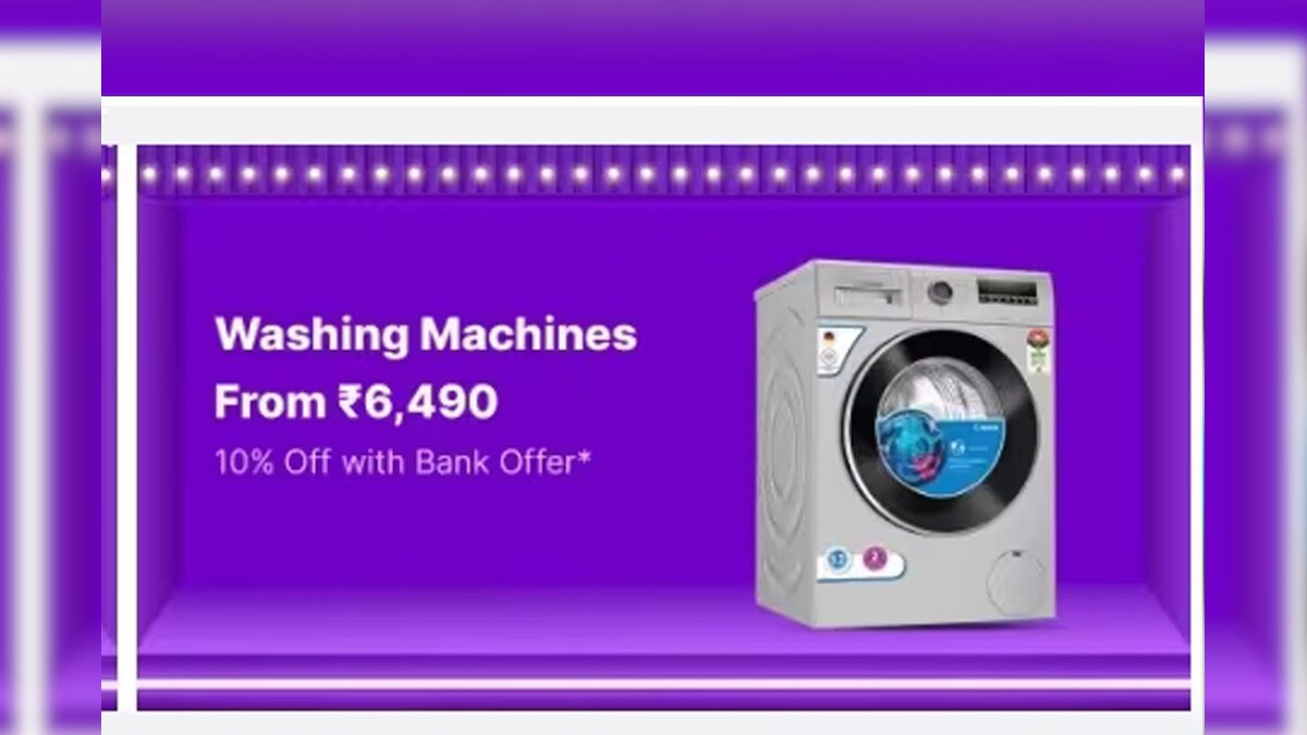 ₹7000 ਰੁਪਏ ਤੋਂ ਘੱਟ 'ਚ Washing Machine, Flipkart ਸੇਲ 'ਚ ਆਫਰ News18 ਪੰਜਾਬੀ