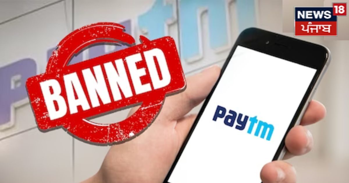 RBI orders paytm payments bank to stop onboarding new customers with ...