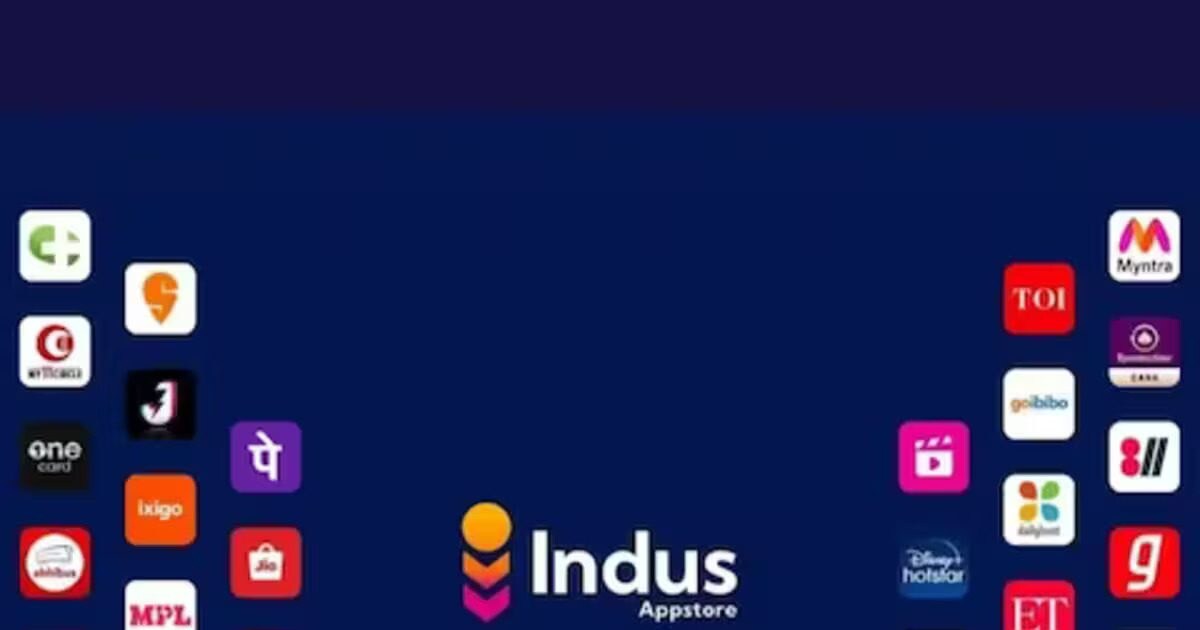 Google ਨੂੰ ਟੱਕਰ ਦੇਣ ਲਈ ਲਾਂਚ ਹੋਇਆ Indus App Store, ਕਈ ਸਥਾਨਕ ਭਾਸ਼ਾਵਾਂ 'ਚ ...