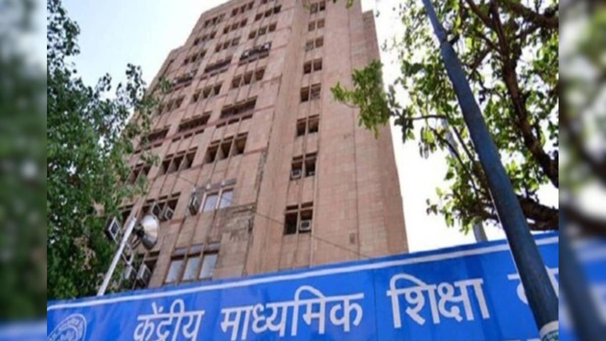 The result of the CBE board will continue today! Read here, the truth, official information – News-Patiala English