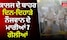 Karnal News | ਕਾਲਜ ਦੇ ਬਾਹਰ ਦਿਨ-ਦਿਹਾੜੇ ਨੌਜਵਾਨ ਦੇ ਮਾਰੀਆਂ 7 ਗੋਲੀਆਂ | Firing Case | N18V
