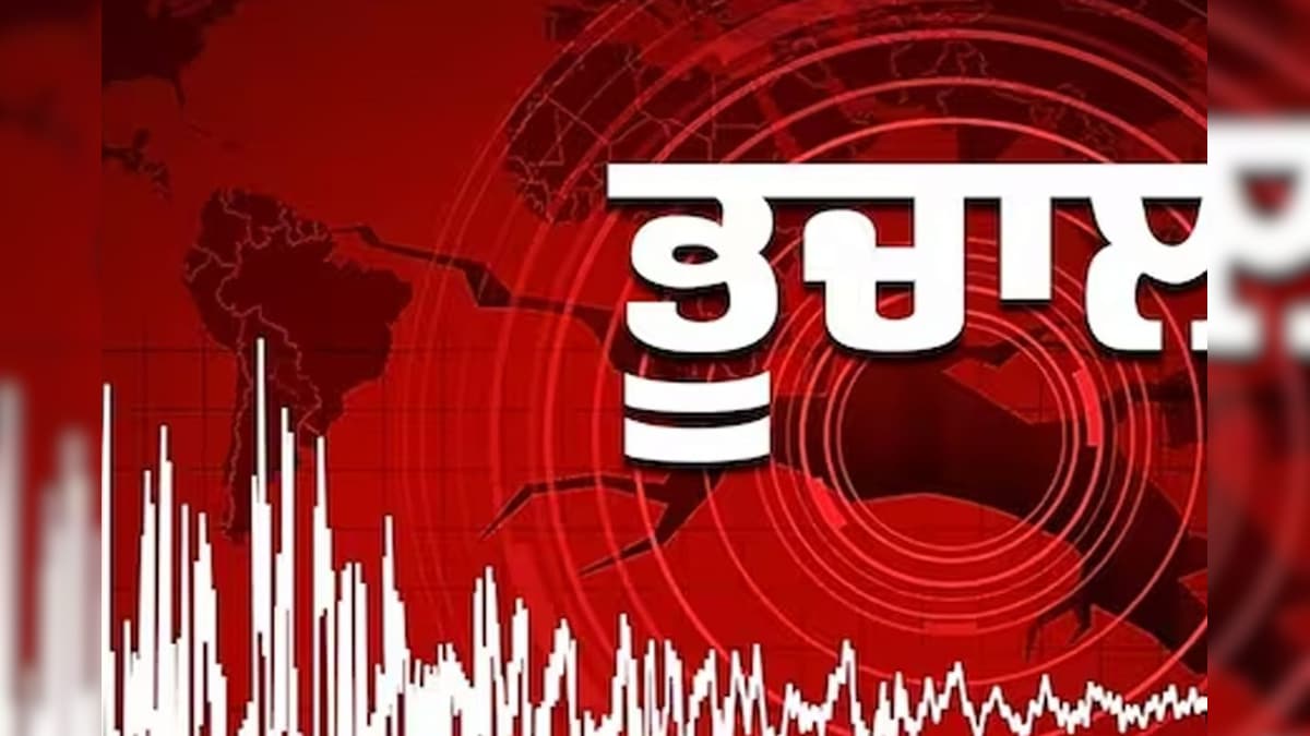 Strong earthquake shocks, 53 lakh people in danger, alert issued earthquake in us 7 magnitude earthquake off northern california prompts brief tsunami warning – News-Patiala Punjabi