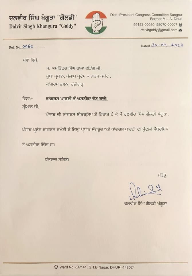 News18