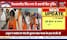 Simranjit Singh Mann | 'Sukhpal Khaira ਮੇਰੇ ਬਰਾਬਰ ਨਹੀਂ' | Sangrur Lok Sabha Seat | News18 Punjab