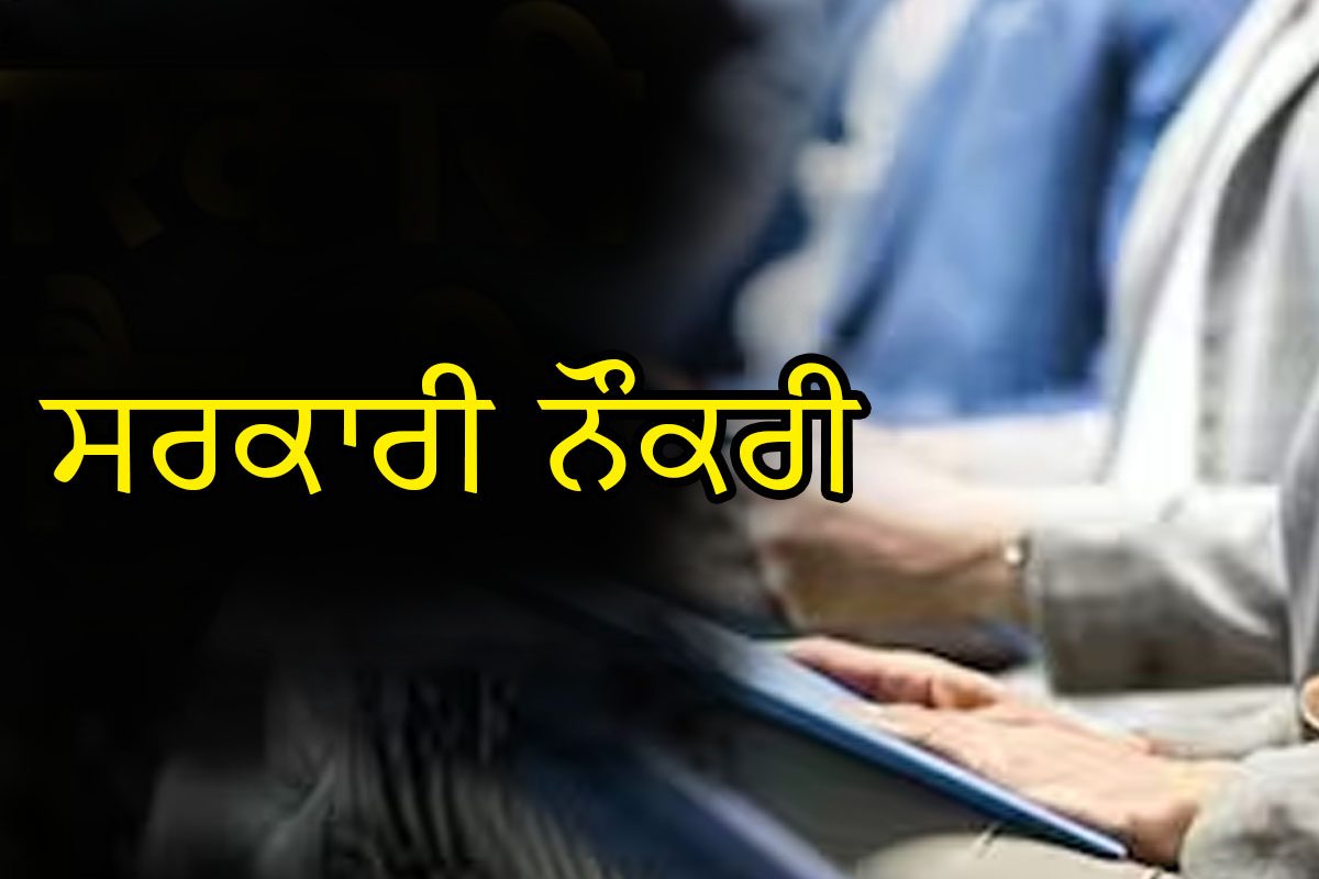 संस्कृति मंत्रालय ने निकाली भर्ती, मिलेगी 1.7 लाख सैलरी, जानें कैसे करें आवेदन संस्कृति मंत्रालय ने निकाली भर्ती, मिलेगी 1.7 लाख सैलरी, जानें कैसे करें आवेदन
