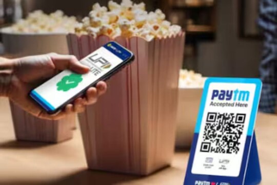 Paytm 'ਤੇ UPI Lite Wallet ਕਿਵੇਂ ਐਕਟੀਵੇਟ ਕਰੀਏ, ਆਸਾਨ ਹੈ ਪ੍ਰਕਿਰਿਆ, ਵਾਰ-ਵਾਰ PIN ਭਰਨ ਦੀ ਨਹੀਂ ਲੋੜ 
