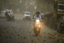 IMD Alert: ਪੰਜਾਬ ਵੱਲ ਵਧੀ ਆਫਤ! ਤੇਜ਼ੀ ਹਨ੍ਹੇਰੀ, ਭਾਰੀ ਮੀਂਹ, ਇਨ੍ਹਾਂ ਜ਼ਿਲ੍ਹਿਆਂ ਲਈ