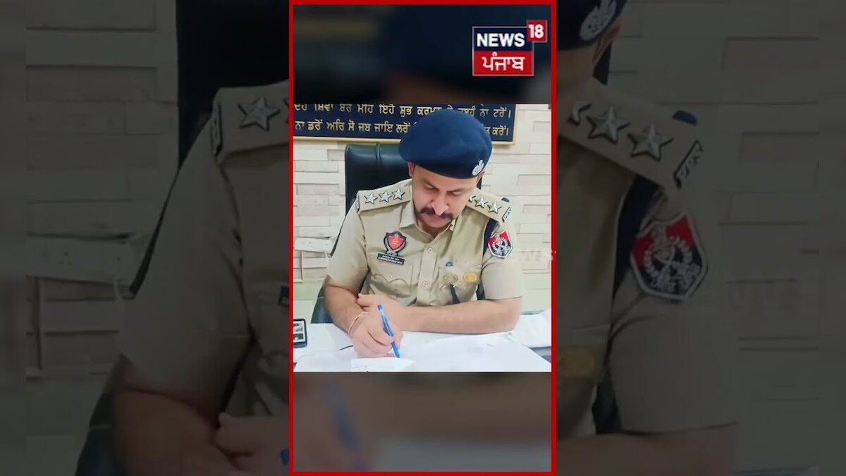 #shorts | ਪੁੱਤ ਨੇ ਵੱਢਿਆ ਮਾਂ ਦਾ ਆਸ਼ਿਕ, ਗੁਪਤ ਅੰਗ ਸਣੇ ਲੱਤਾਂ ਦੇ ਕਰ'ਤੇ ਟੋਟੇ ...