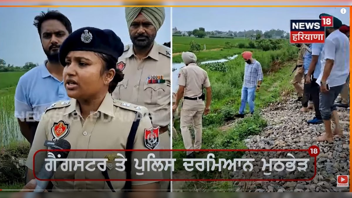 Batala Encounter: SSP ਤੋਂ ਸੁਣੋ ਕਿਵੇਂ ਕਾਬੂ ਕੀਤਾ ਖਤਰਨਾਕ ਗੈਂਗਸਟ