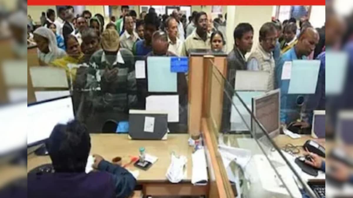 Opportunity to become a manager in IDBI Bank, will get a package of 6 lakh rupees – News-Patiala ਪੰਜਾਬੀ