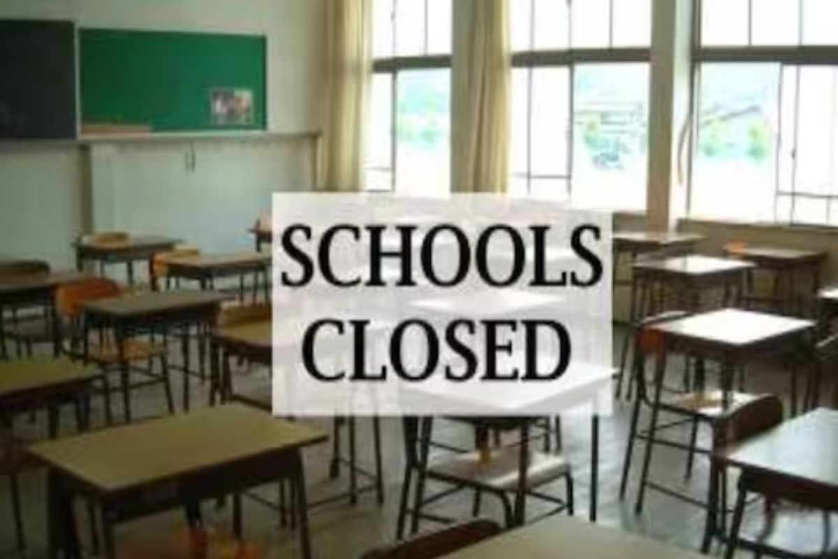 School Closed ਇਸ ਜਿਲ੍ਹੇ ਵਿਚ ਭਲਕੇ ਛੁੱਟੀ ਦਾ ਐਲਾਨ, ਪ੍ਰਸ਼ਾਸਨ ਵੱਲੋਂ ਸਖਤ