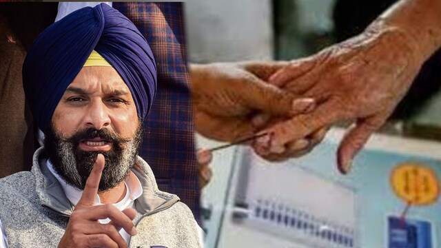 ਪੰਚਾਇਤੀ ਚੋਣਾਂ ਚ ਵੱਡੇ ਪੱਧਰ ਤੇ ਹੋਈ ਧਾਂਦਲੀ:ਬਿਕਰਮ ਮਜੀਠੀਆ