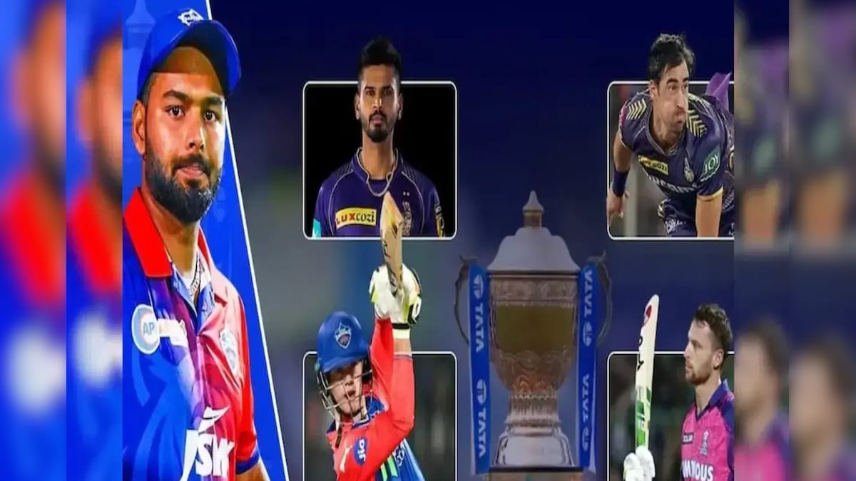 IPL 2025: How much tax will be charged on the bid of crores? Less than foreign players…