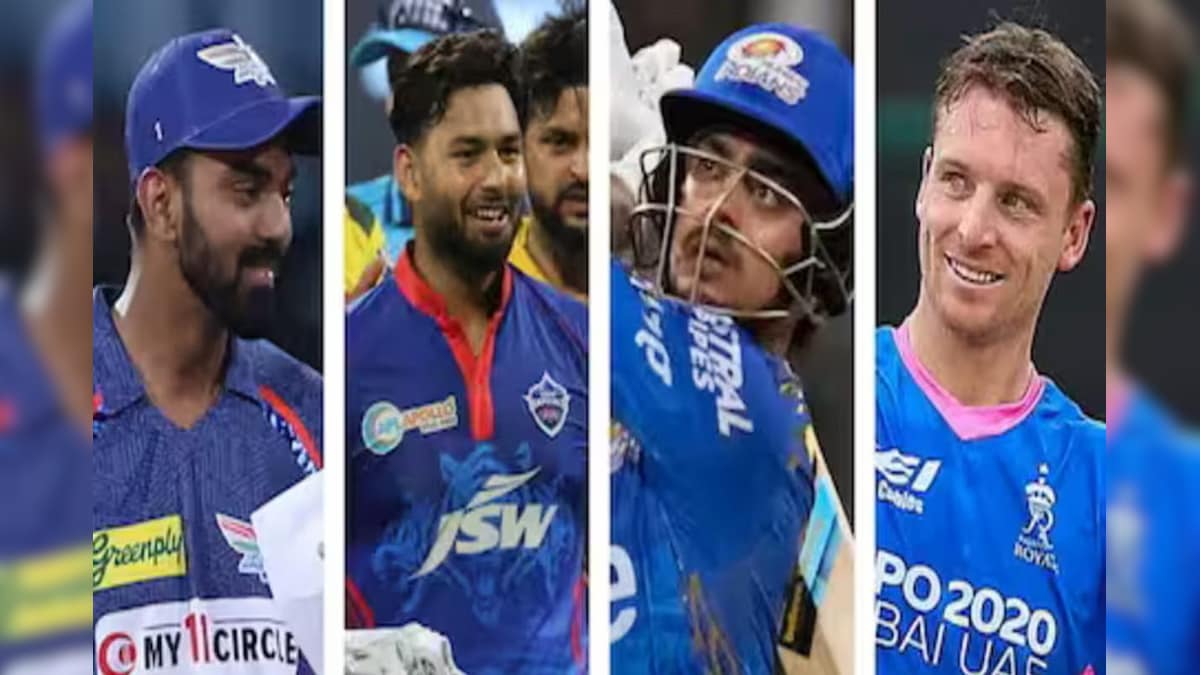 It must have to pay for an IPL team, which crore, Know Ditcail