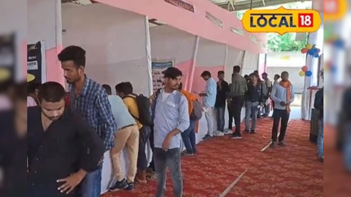Jobs are jobs! Golden opportunity to work in companies like Flipkart, Lenskart, Misho, reach here on 28th November