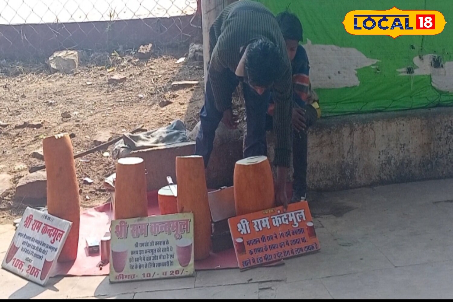 News18 Punjabi