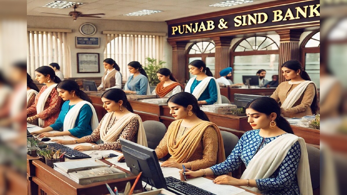 Nickrology in Punjab and Sind Bank, Government Jobs, Know How To Get Know How To Get Know