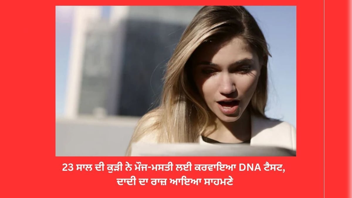 23-year-old girl took DNA test for fun, grandmother’s secret came out, shocked to hear