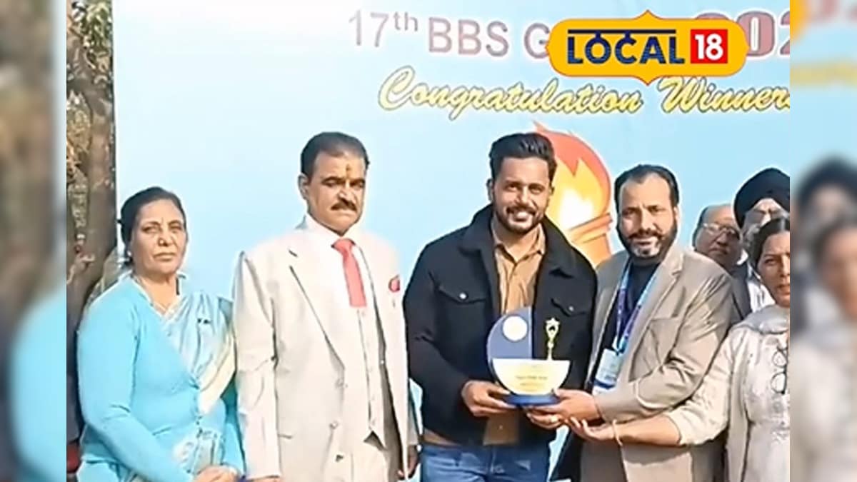 Games organized by BBS Group, Hockey captain Harmanpreet arrived as the chief guest