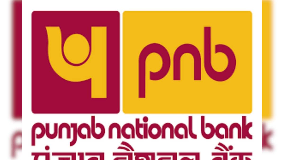 You will get a job in PNB without written exam, you will get a salary of 1 lakh rupees per month, apply like this