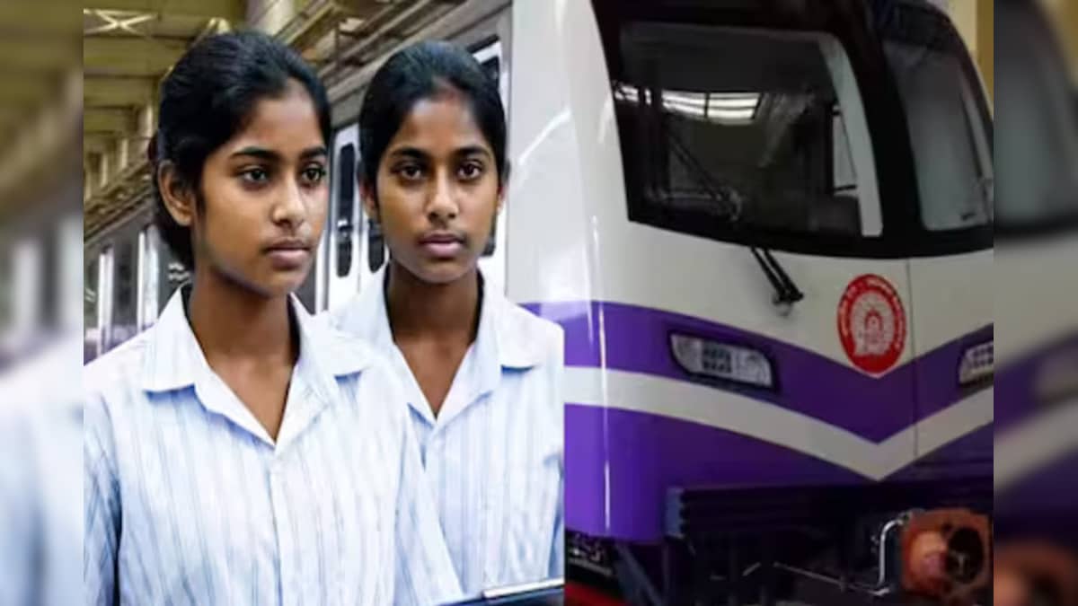 If you are 15 years old, want to get a job in metro, then this is a good opportunity, no written exam