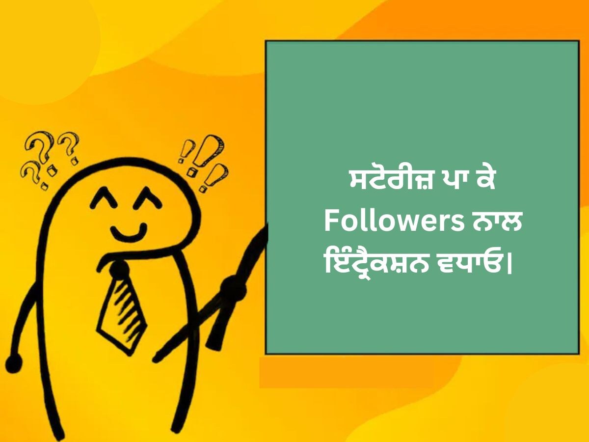 News18 Punjabi