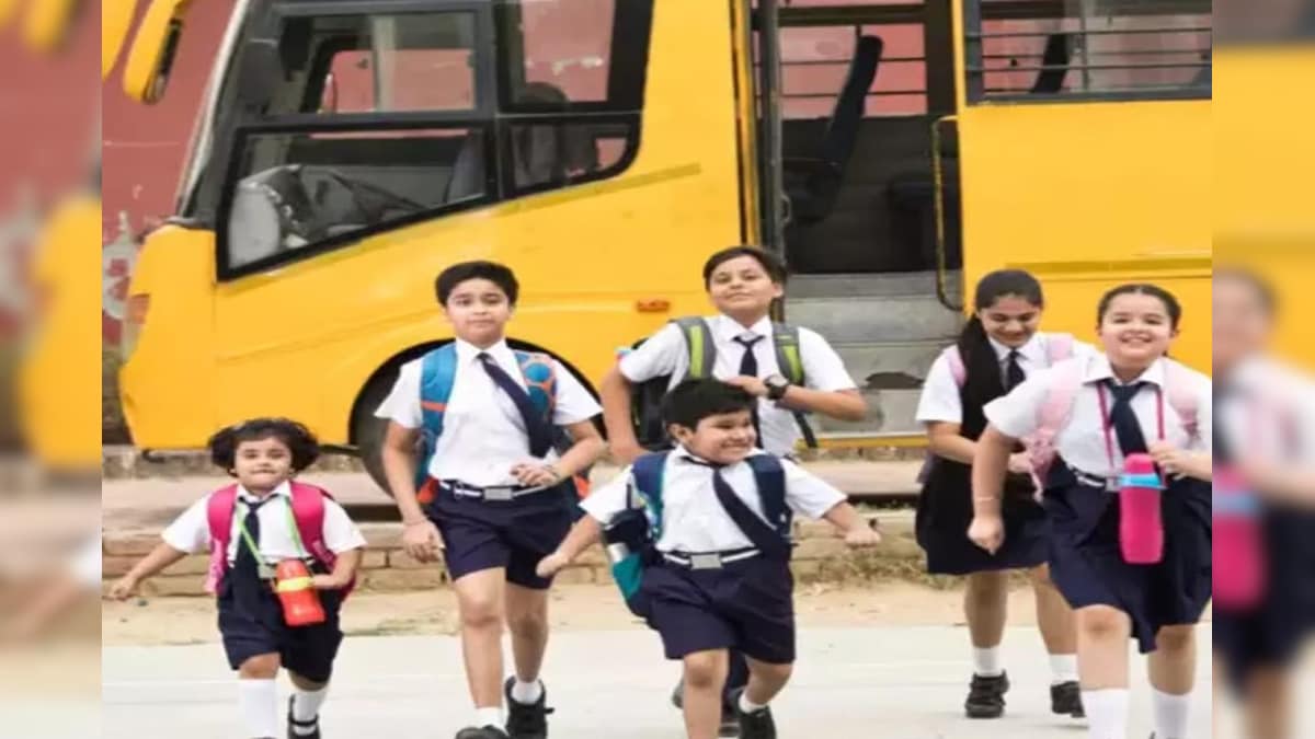 Now there will be no online studies, offline classes will be held, know why? – News-Patiala Punjabi