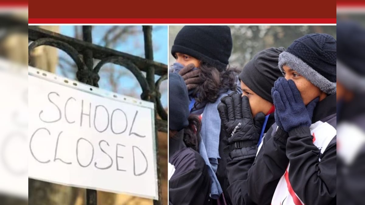 Due to extreme cold, all schools will remain closed until further orders… – News-Patiala Punjabi