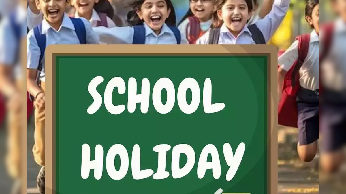 Schools will remain closed for two months, the complete list of holidays has arrived… – News-Patiala Punjabi