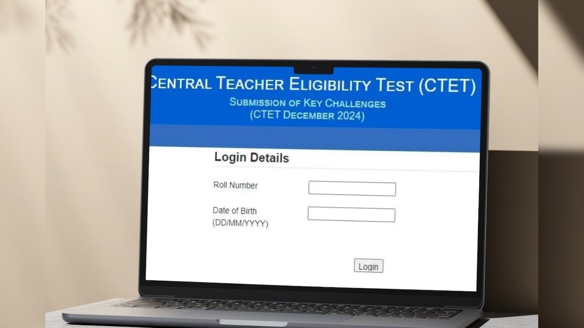 CTET 2024 ‘Answer Key Released… Download Like This… – News-Patiala Punjabi