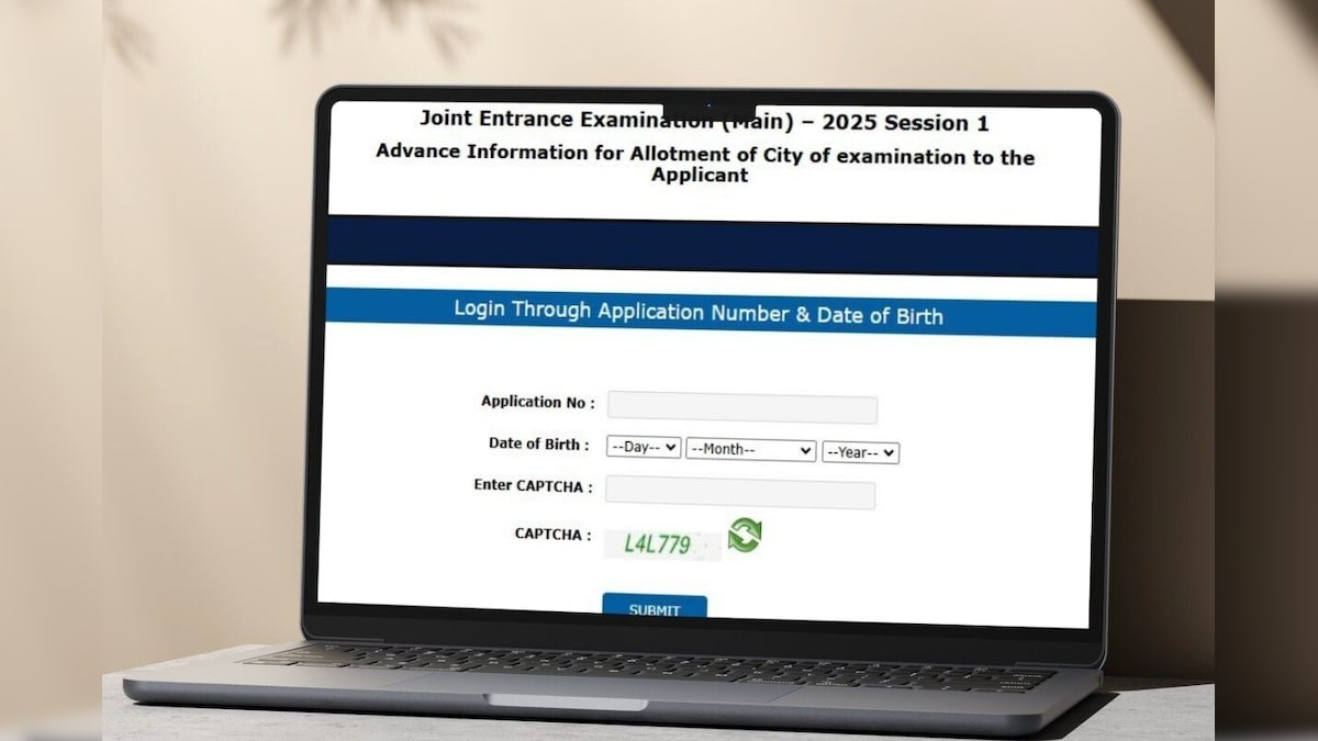 JEE Main 2025 City Intimation Slip released at jeemain.nta.nic.in, Download it easily