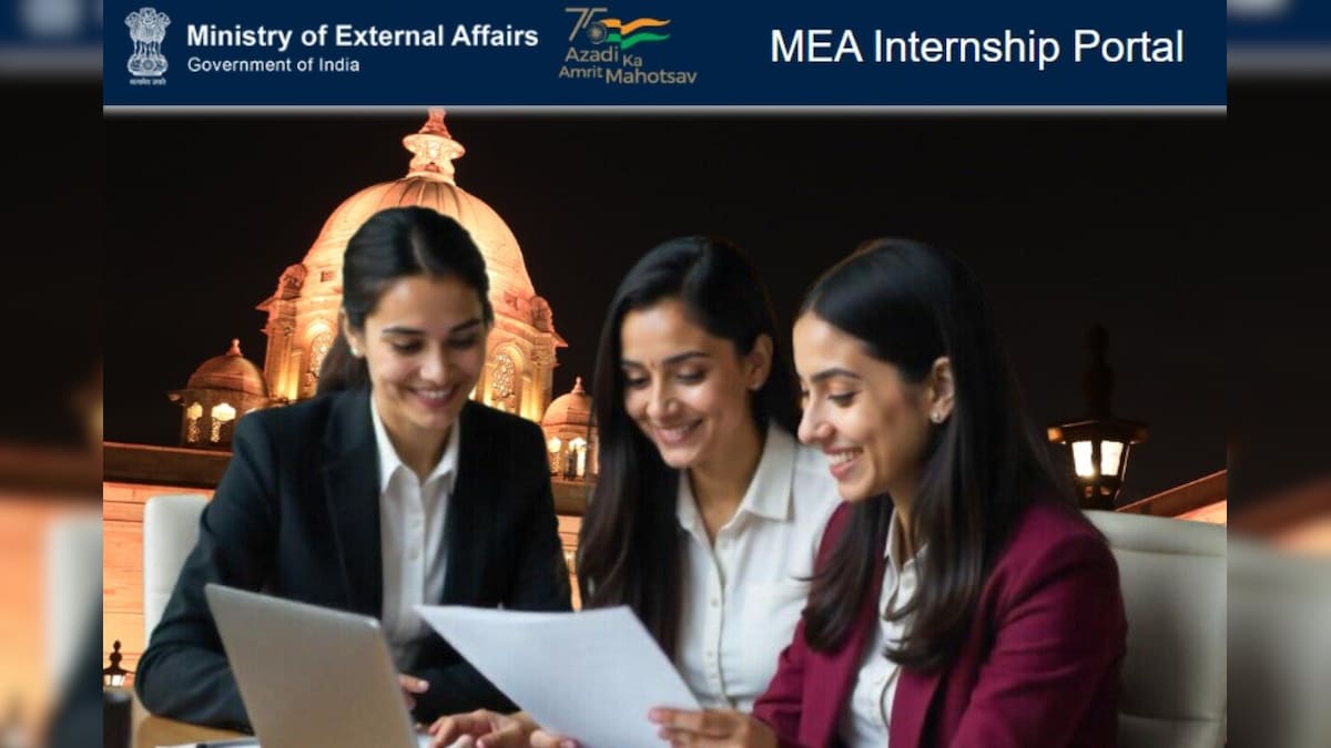 If you want to work with the Ministry of External Affairs, you will get the opportunity here, know the selection process