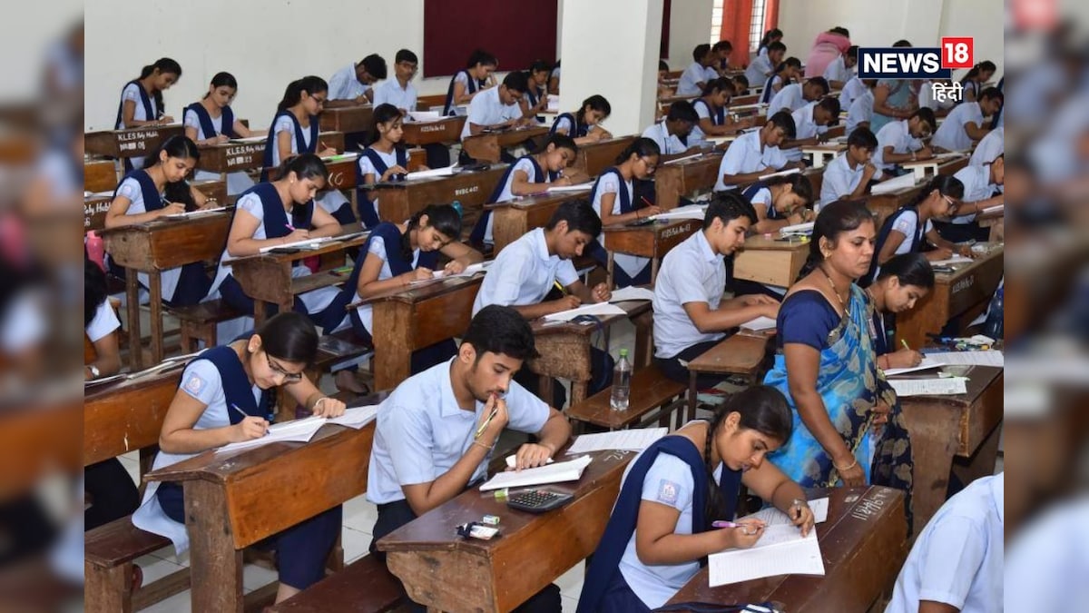 The date sheet of Haryana Board’s 9th and 11th examination released … – News-Patiala English