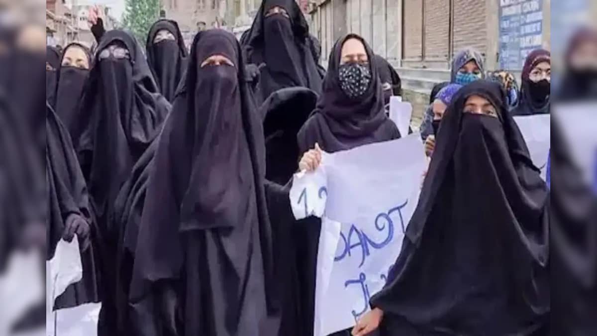 Muslim women are still circumcised in these countries, know how terrible this practice is