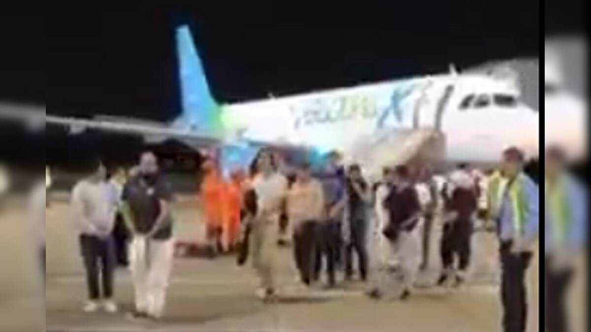 People who went to America by donkey reached their homes in such a hurry, the video also came out!