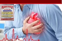 ਅੰਨ੍ਹੇਵਾਹ ਵਿਕ ਰਹੀ ਹੈ 7 ਰੁਪਏ ਦੀ ਇਹ ਦਵਾਈ, Heart Attack ਦਾ ਰਾਮਬਾਣ ਇਲਾਜ