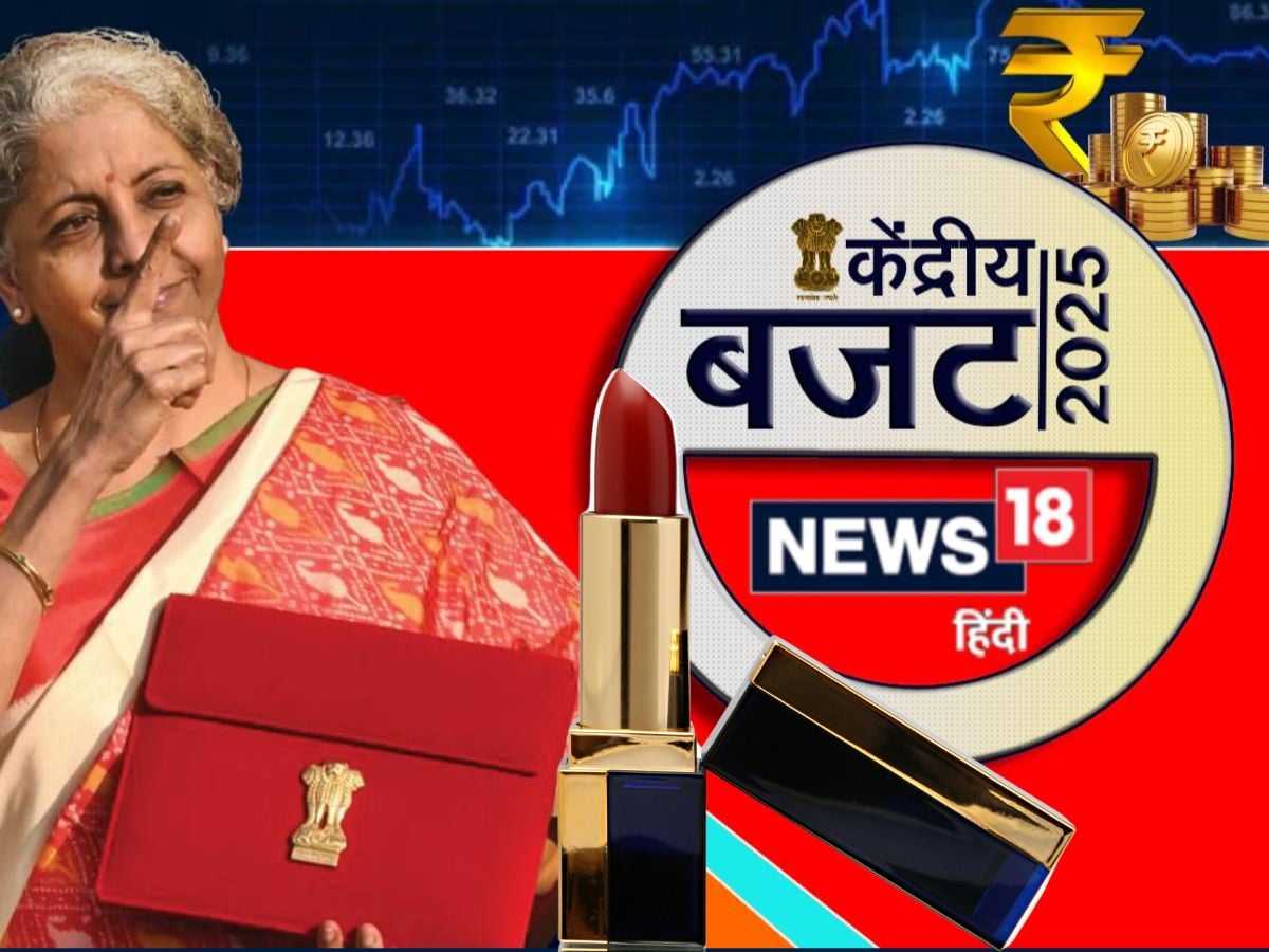 News18 Punjabi