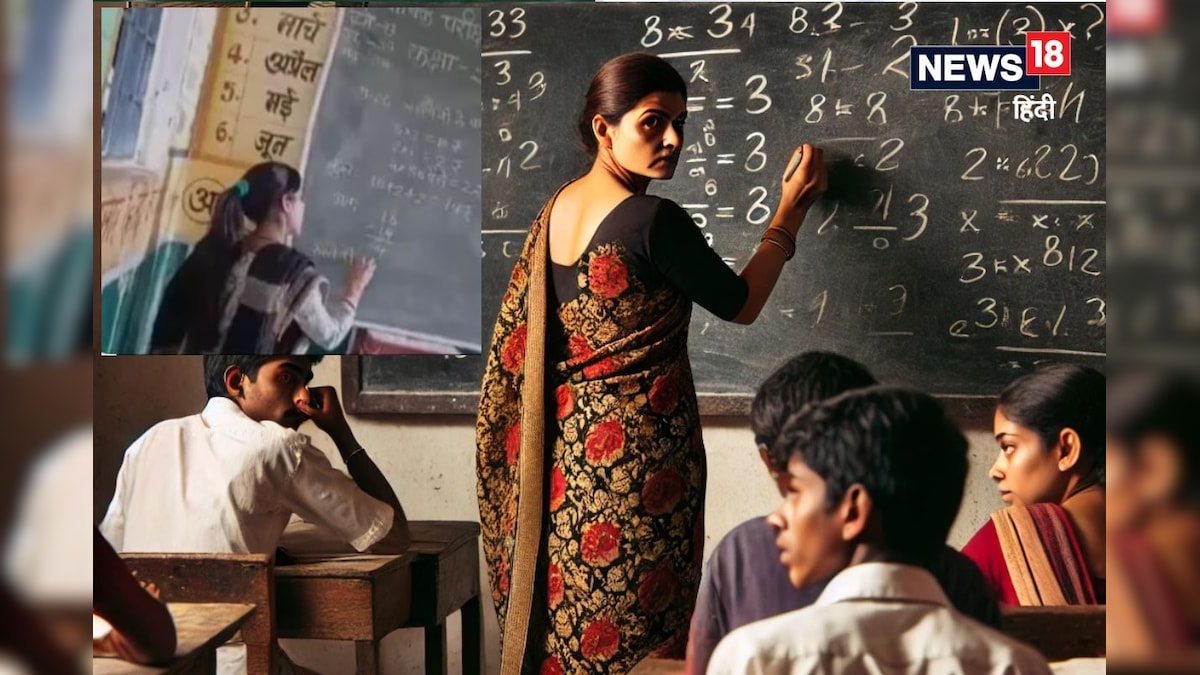 Teacher Copy the pathological bodies on the blackboard … Video volleyl when suspended – News-Patiala English