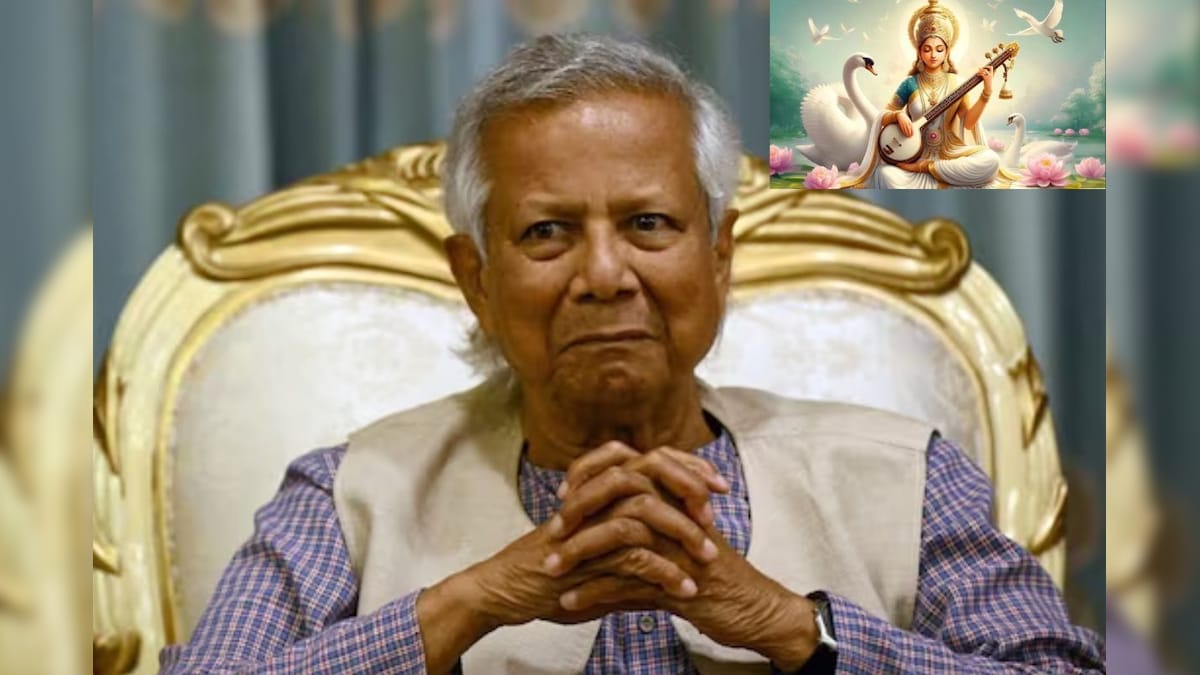 The family from Bangladesh opened Muhammad Younis Police, “Push, the official job was then …”