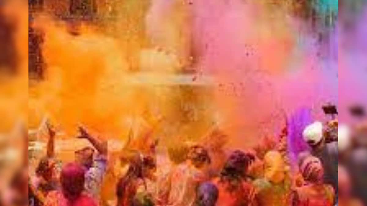Is it celebrated in this country, know there is a government holiday at Holi?