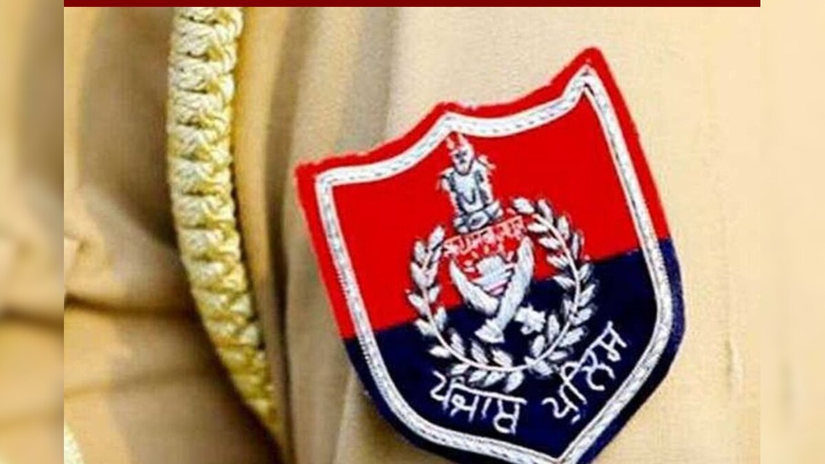 big reshuffle in Punjab Police transfer of 133 officers of DSP and ASP ...
