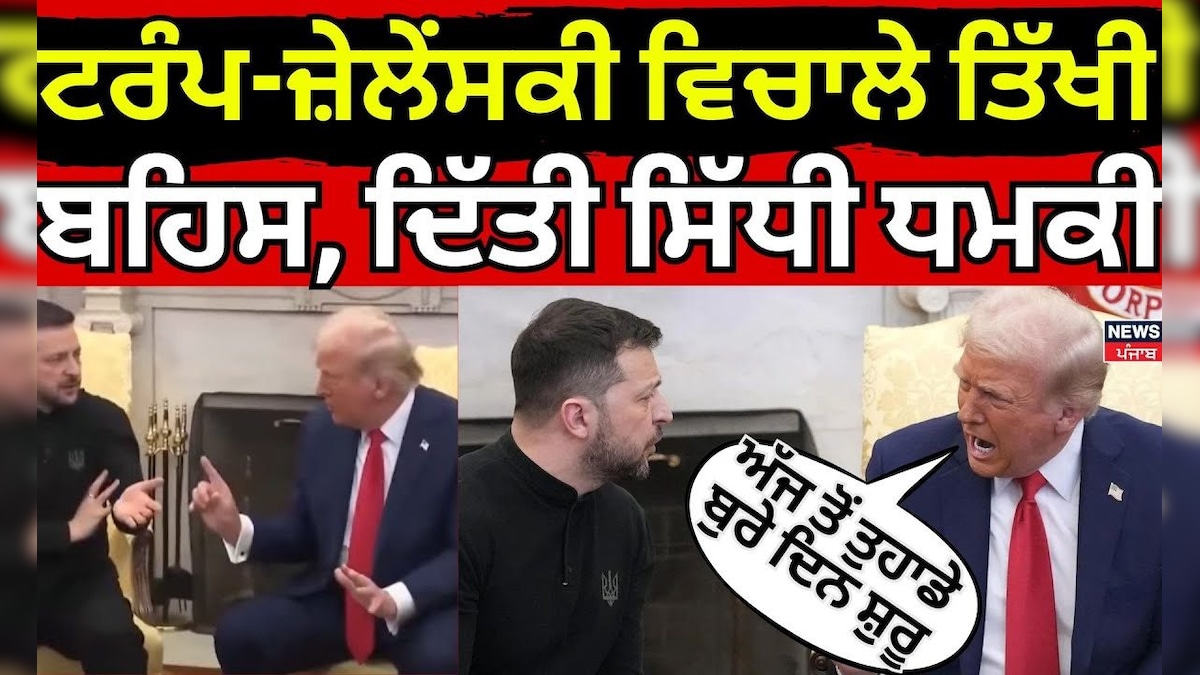 TRUMP – A sharp debate between Zelanxy, direct threat Rusia Ukraine war | NTO | Zelenky