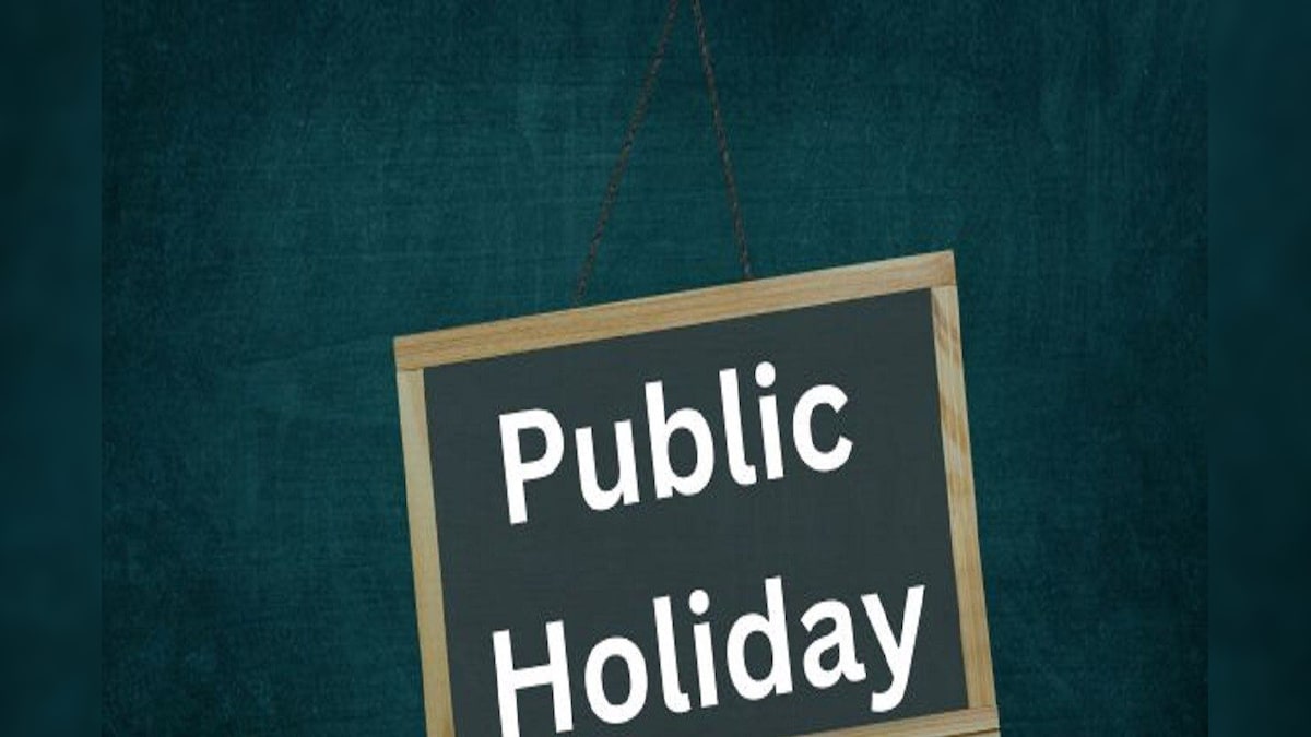 Government holidays on July 7? Even after being Monday …, Removal confusion!