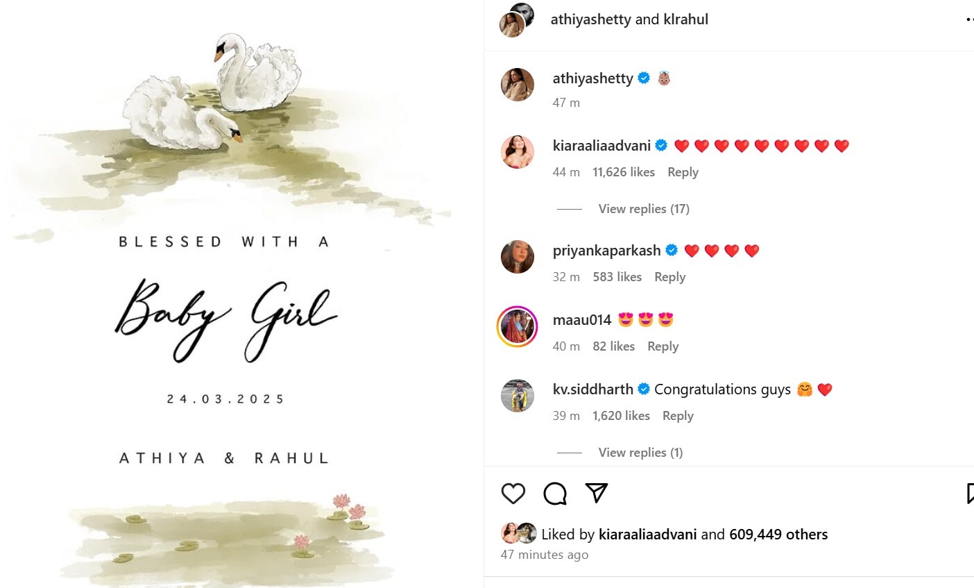 Athiya Shetty, KL Rahul, Athiya Shetty became mother, Athiya Shetty KL Rahul baby, Athiya Shetty KL Rahul daughter photo, Athiya Shetty KL Rahul baby girl, Athiya Shetty gave birth to baby girl