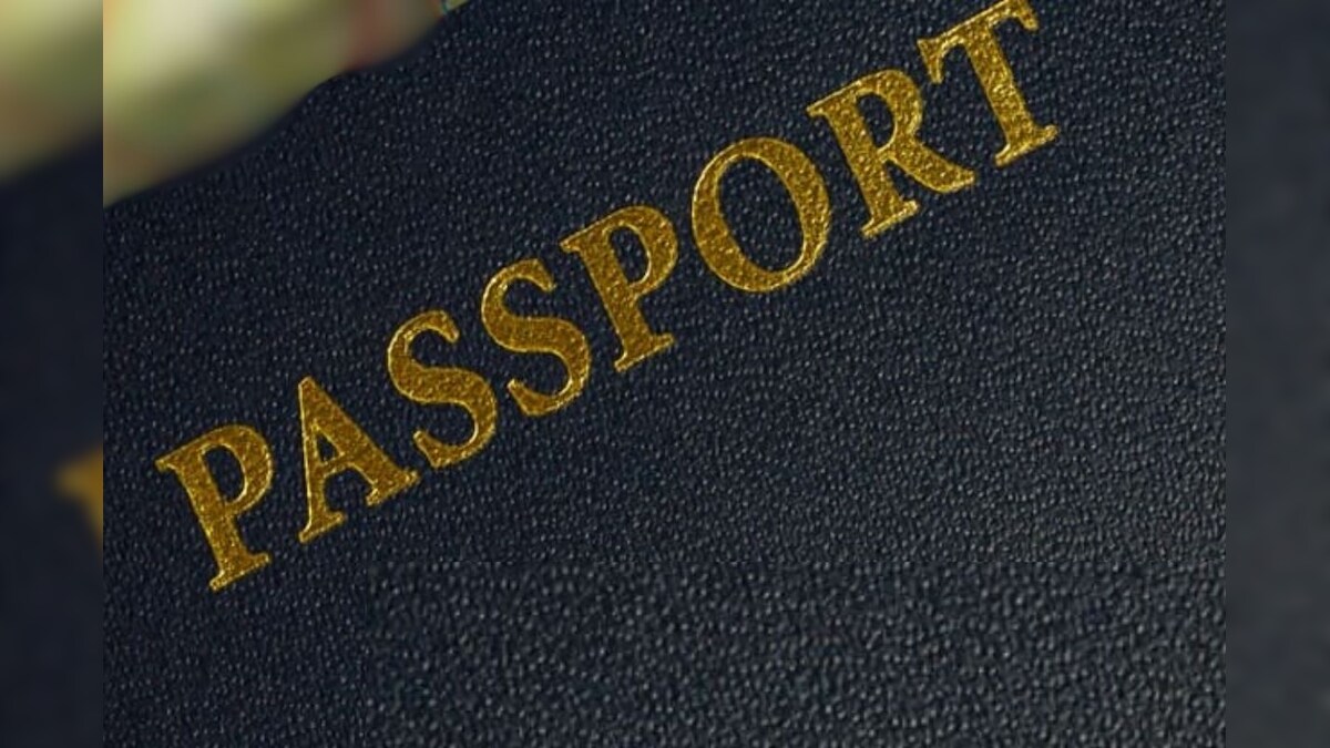 The country’s passport in the world is the worst, the neighboring country of the country. Know what’s new rankings