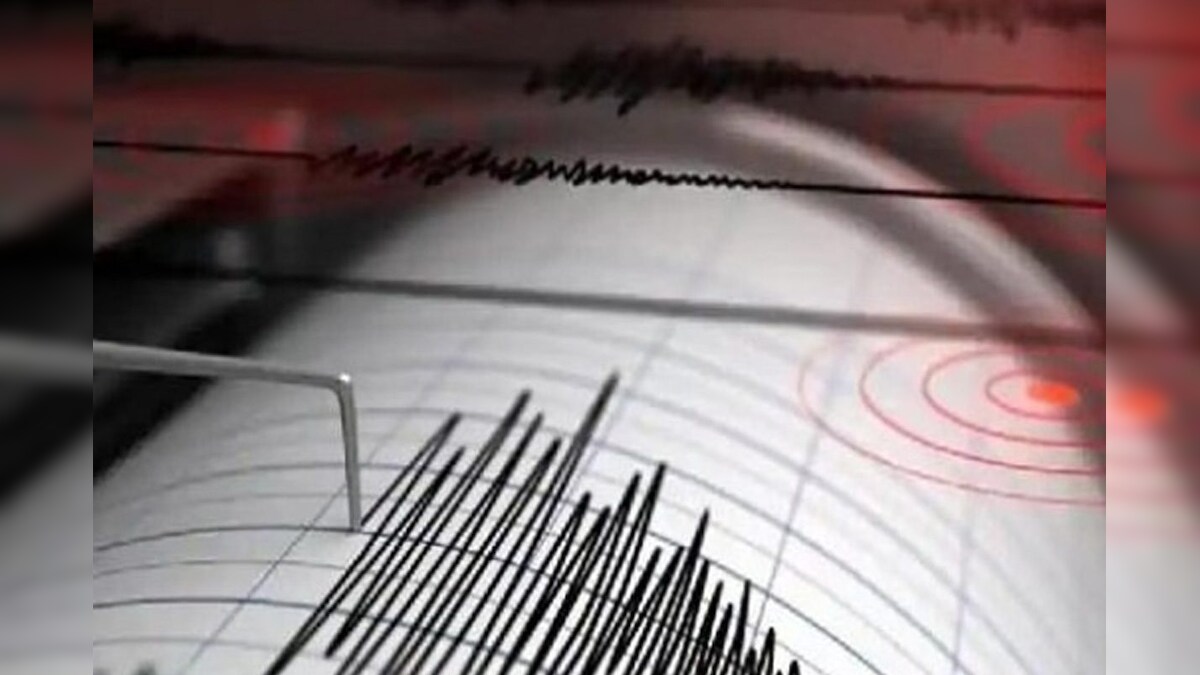 The earthquake … the earthquake … three times a hide land, 1 death, several times in 24 hours