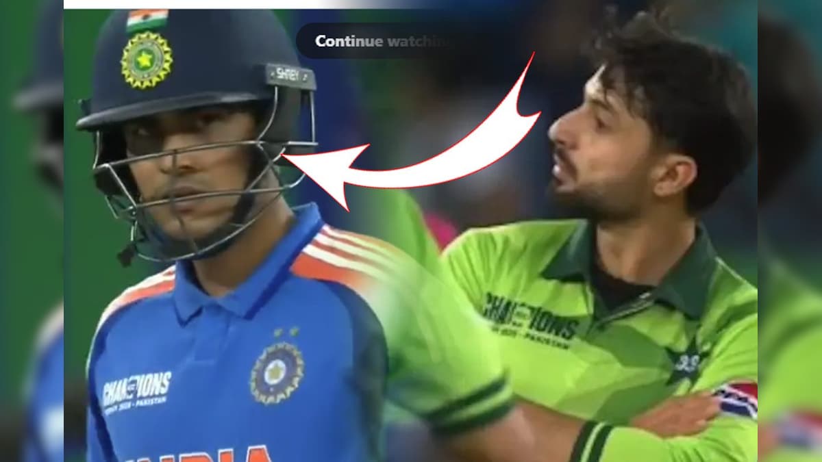 Business Gill also said the big thing about the burning Pakistani bowler’s burning Pakistani bowler …