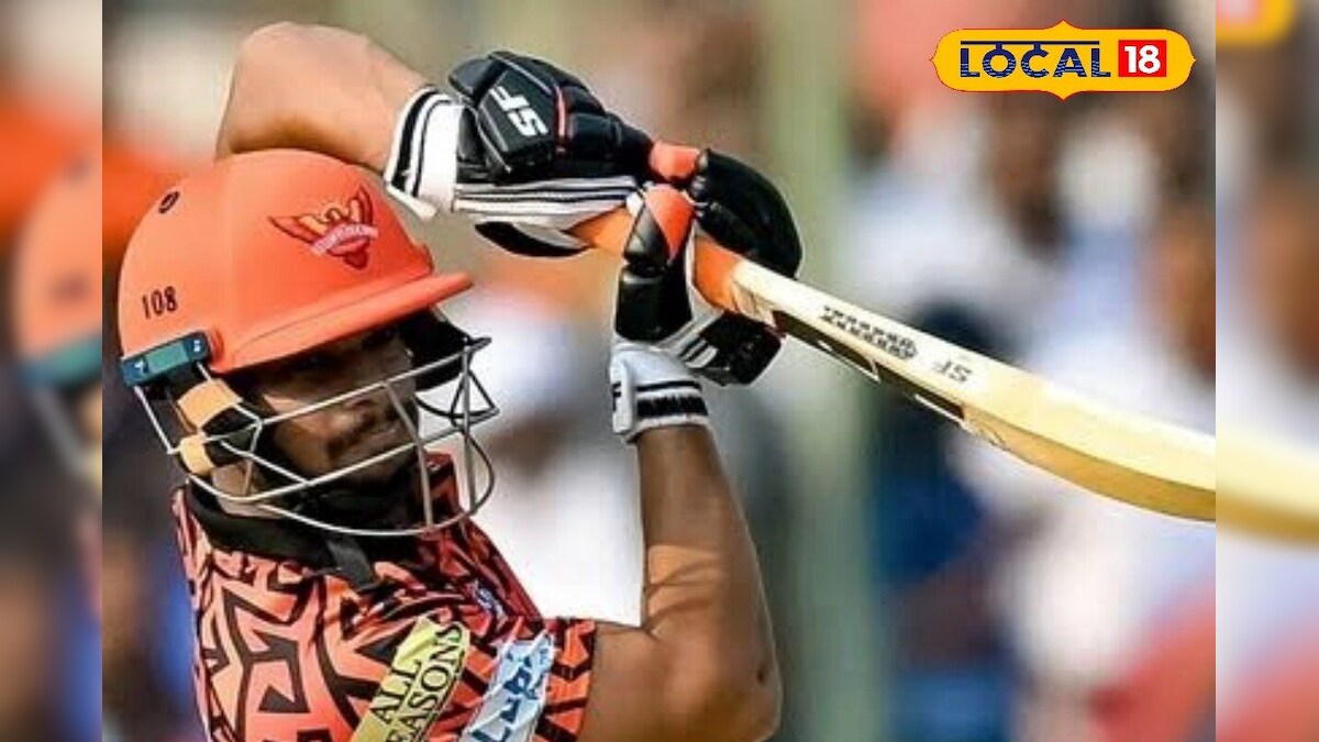 Childhood lost his mother, the father re-made the father, now macha in IPL